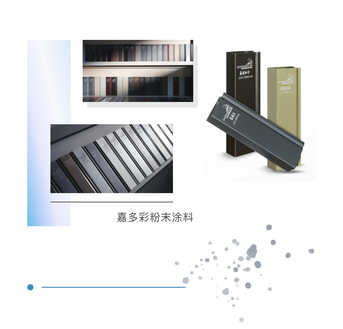 微信圖片_20231109102255_副本.png