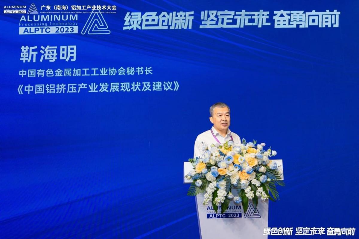 微信圖片_20231112163245.jpg