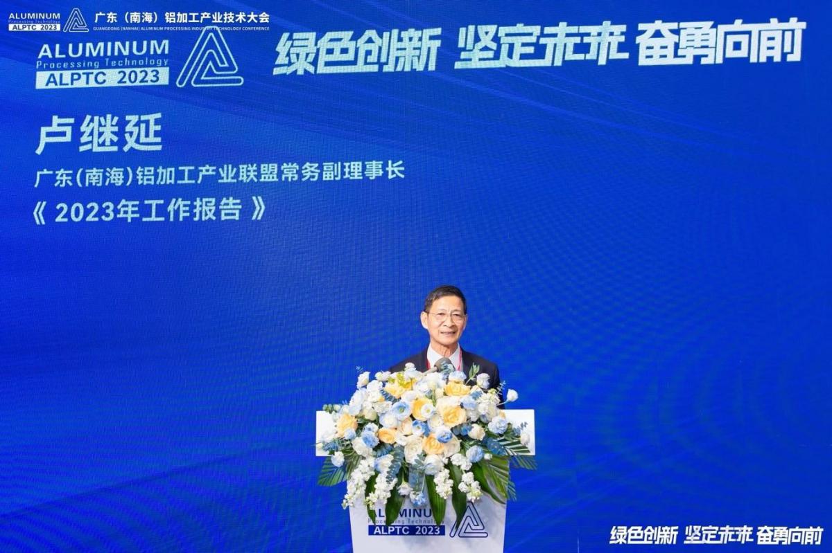 微信圖片_20231112163251.jpg