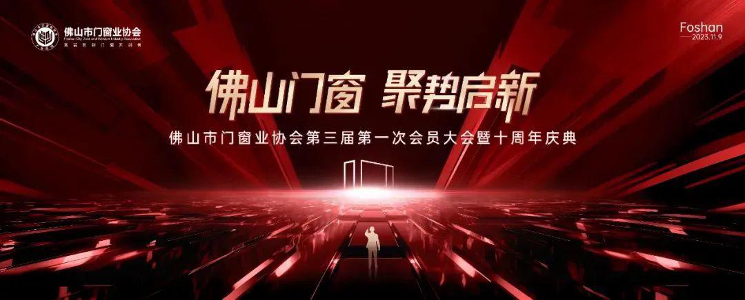 微信圖片_20231114090851.jpg