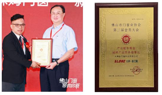 微信截圖_20231114091029.png