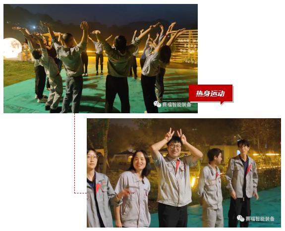 微信截圖_20231115160023.png