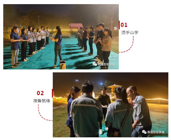 微信截圖_20231115160046.png
