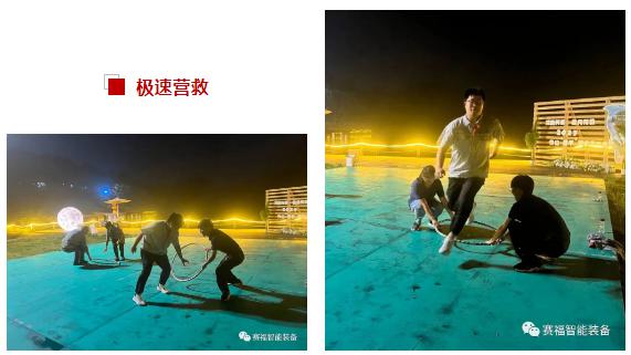 微信截圖_20231115160112.png