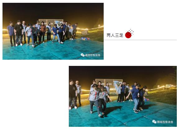 微信截圖_20231115160212.png