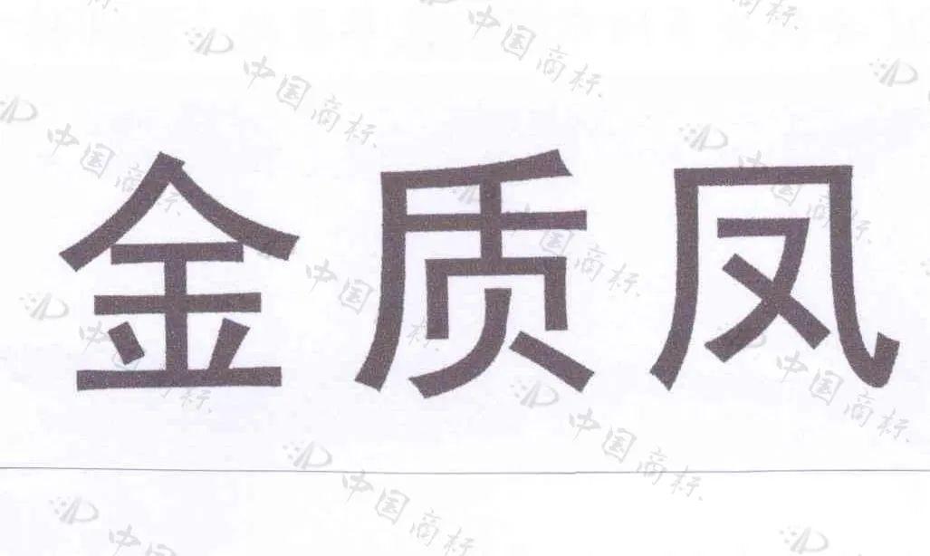 微信圖片_20231115172620.jpg