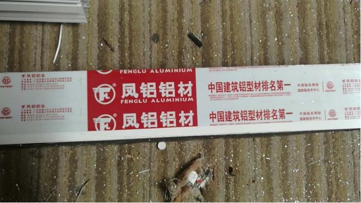 微信圖片_20231115172737.png