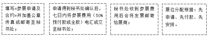 微信截圖_20231116114022.png