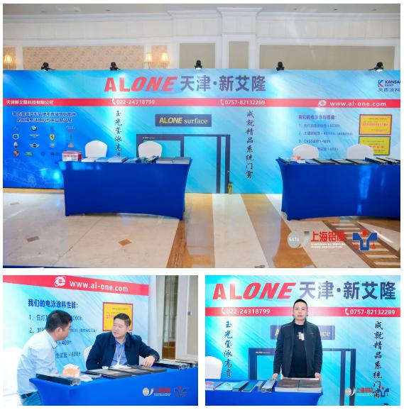 微信截圖_20231120094440.png