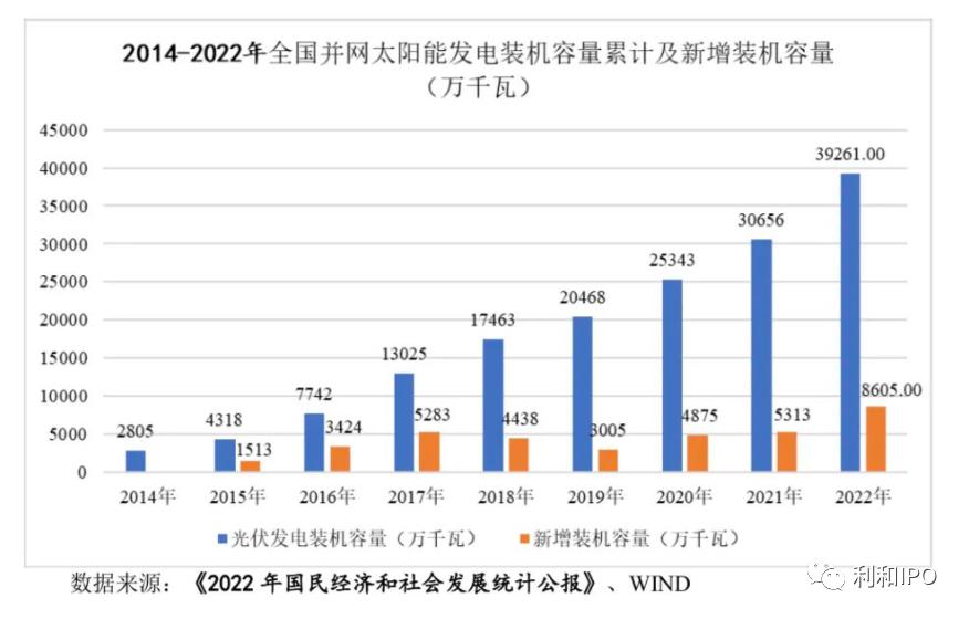微信圖片_20231120101233.png