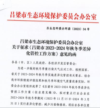 bd3fb5e9e5887d7393b71d0c98206b25.png