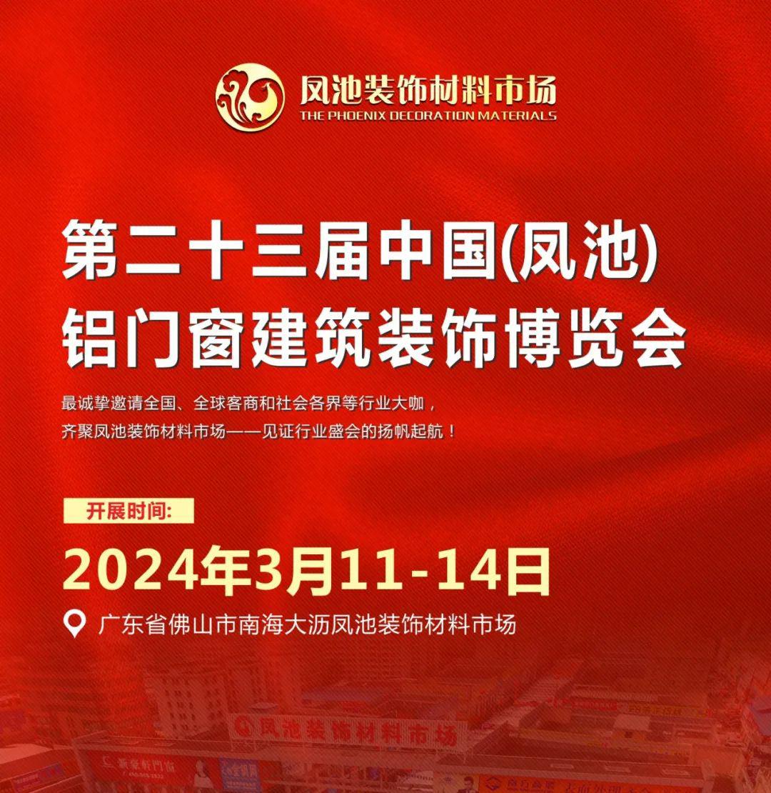微信圖片_20231120160400.jpg