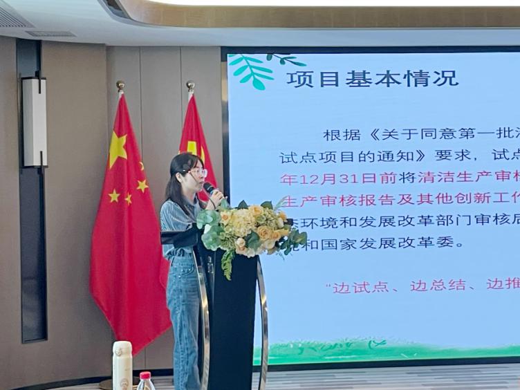微信圖片_20231123174801.png