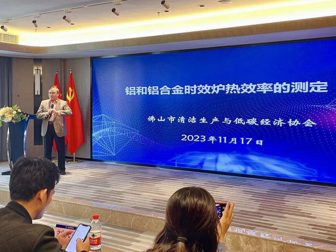 微信圖片_20231123174748.jpg