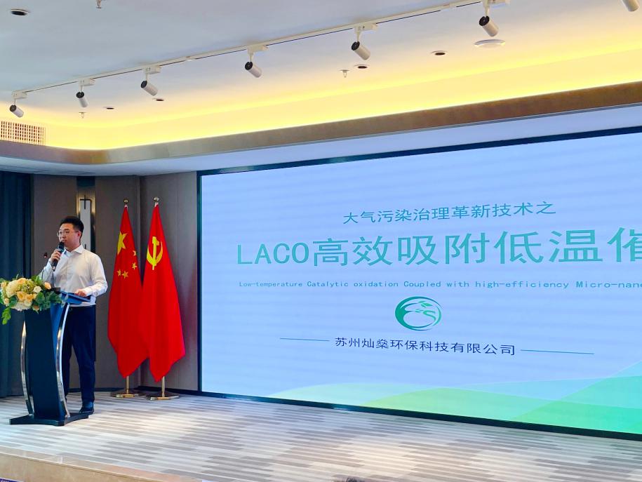 微信圖片_20231123174751.png