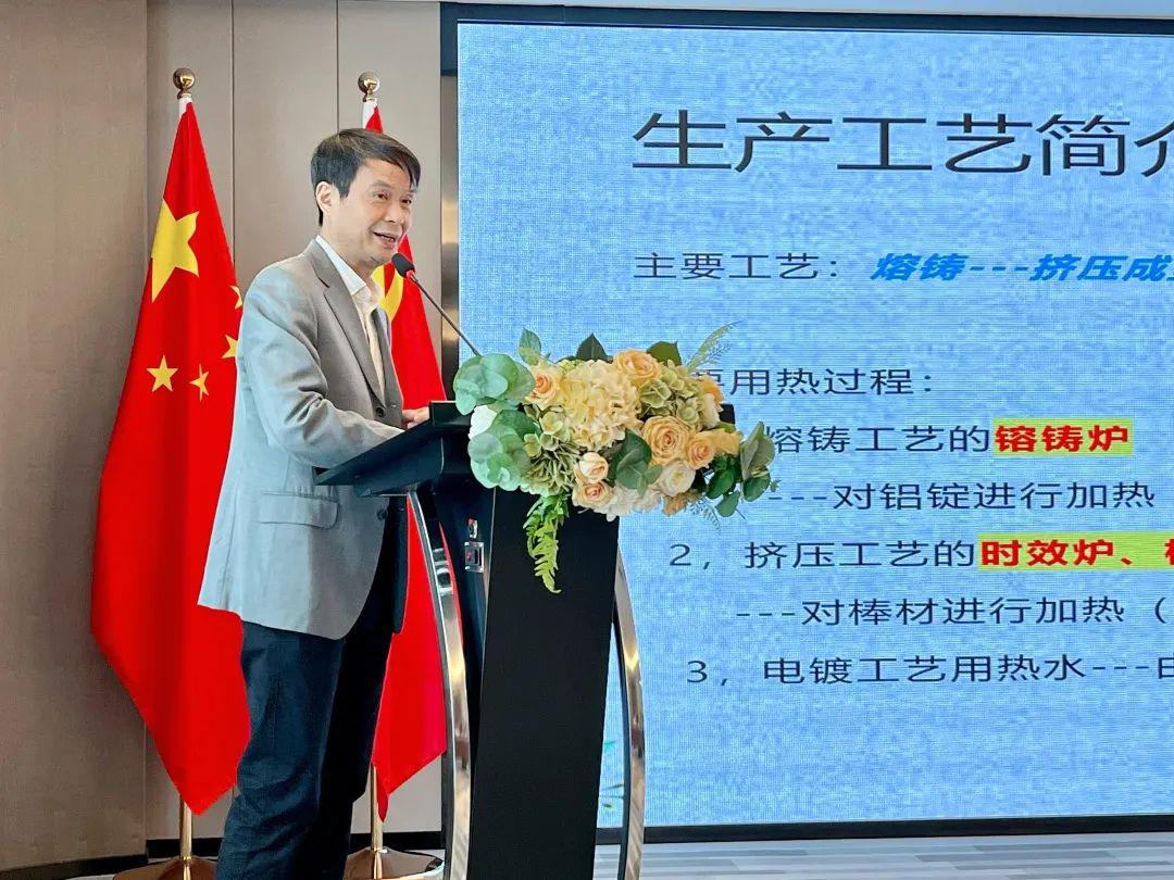 微信圖片_20231123174754.jpg