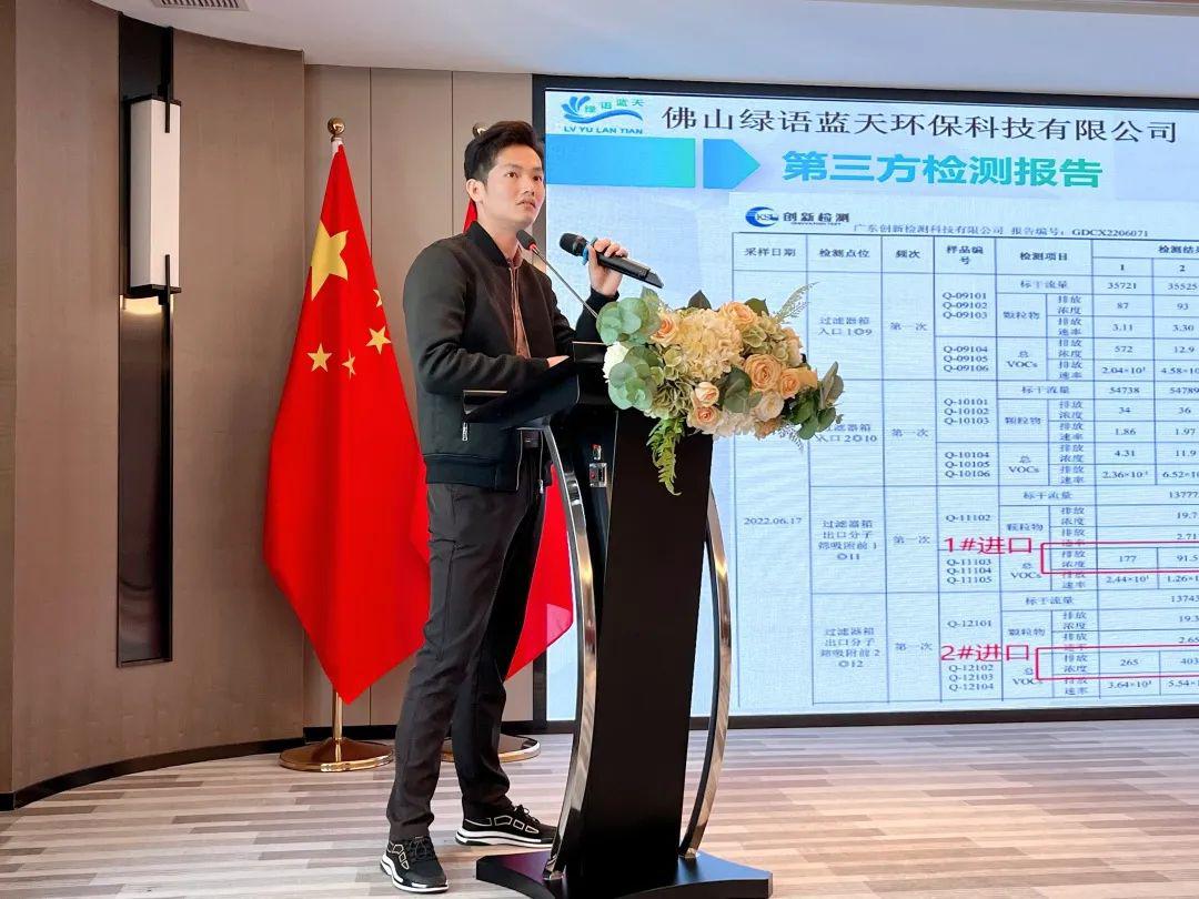 微信圖片_20231123174757.jpg
