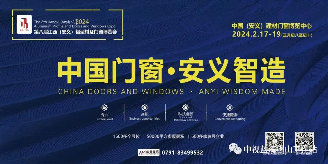 微信圖片_20231129165607.jpg
