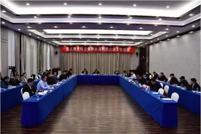 微信圖片_20231130095812.png