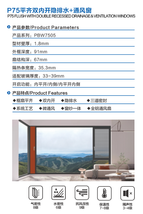 微信圖片_20231202142159.png