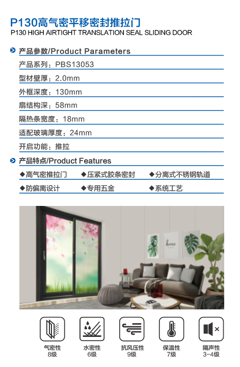 微信圖片_20231202143133.png