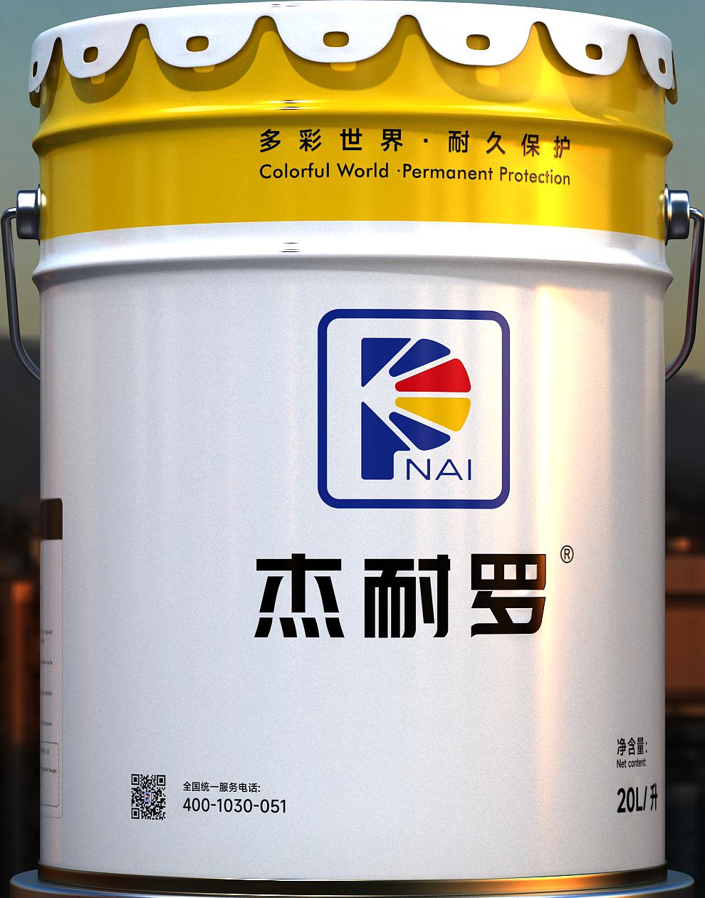 木器涂料.png