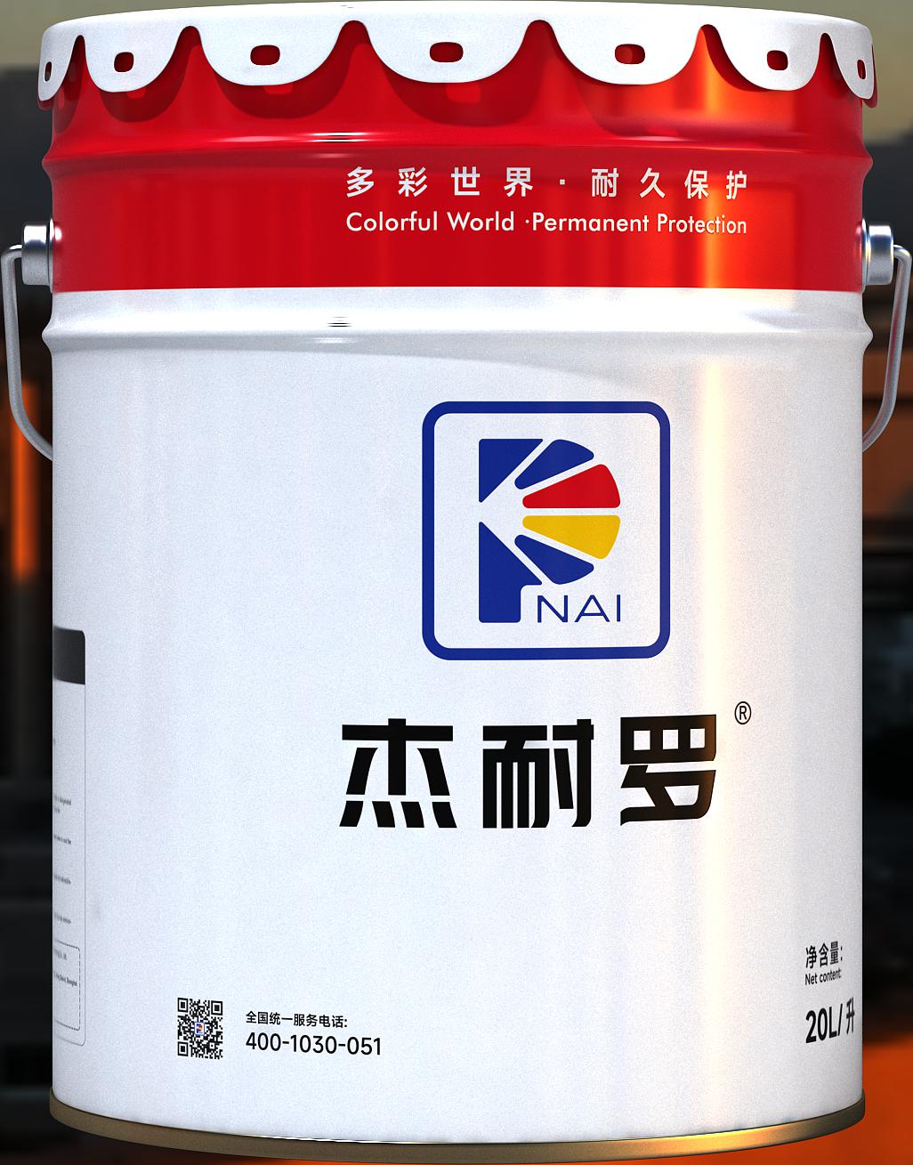 特氟龍涂料.png