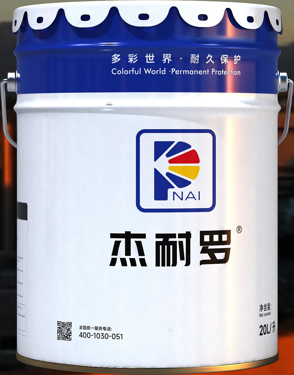 氟碳涂料.png
