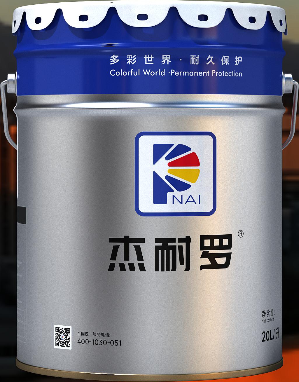 3C電子應(yīng)用涂料.png