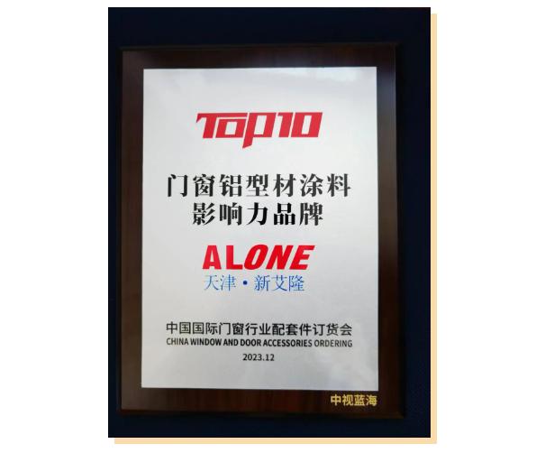 微信截圖_20231211104209.png