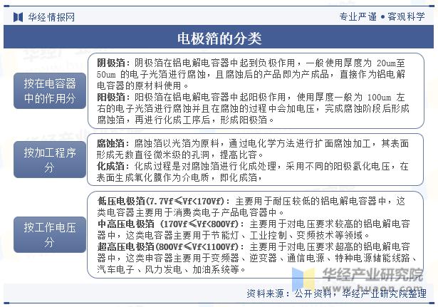 微信圖片_20231212091102.png