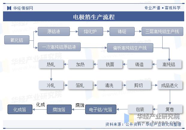 微信圖片_20231212091123.png