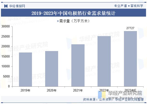 微信圖片_20231212091139.png