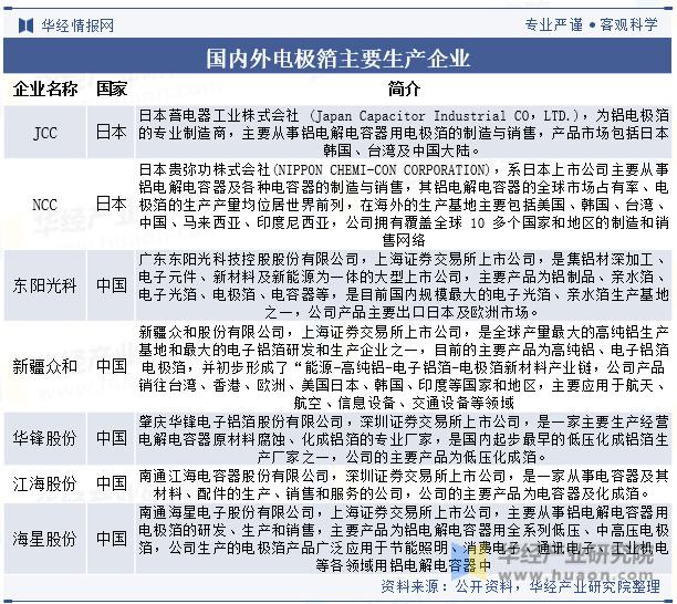 微信圖片_20231212091145.png