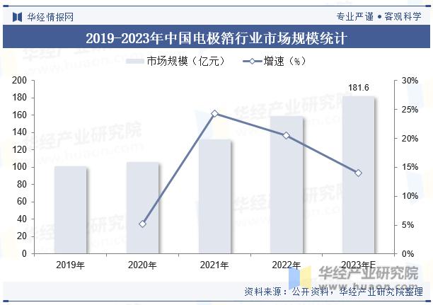 微信圖片_20231212091142.png