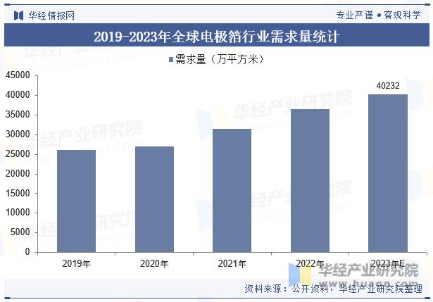微信圖片_20231212091132.png