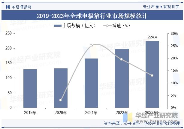 微信圖片_20231212091136.png