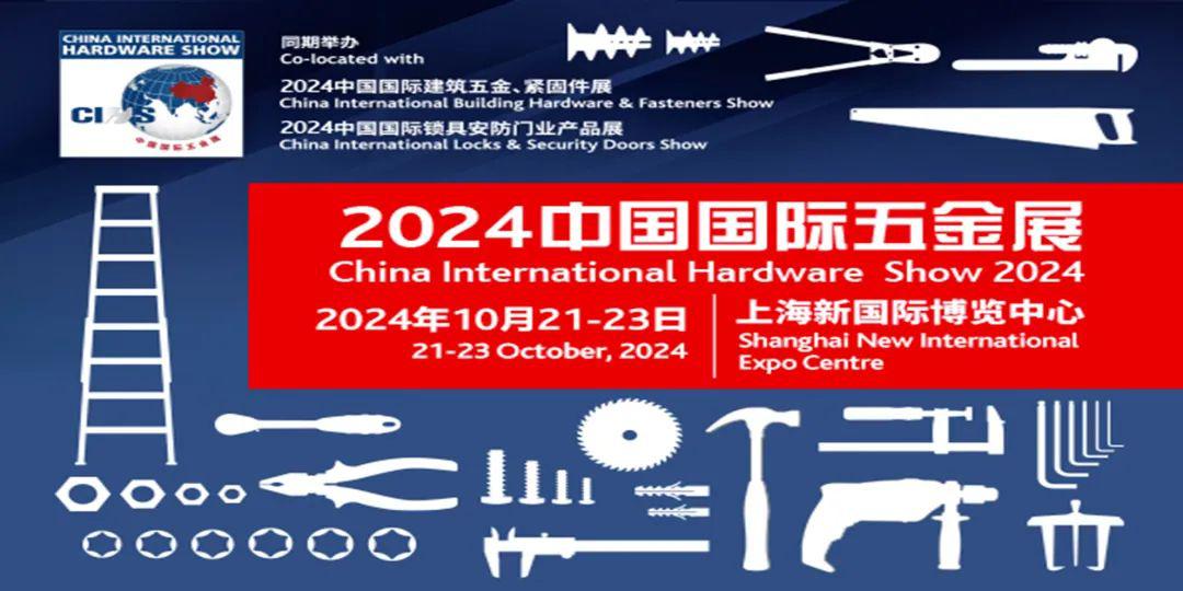 微信圖片_20231214134105.jpg