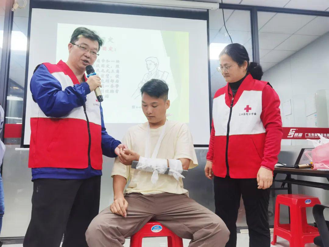 微信圖片_20231214141841.jpg