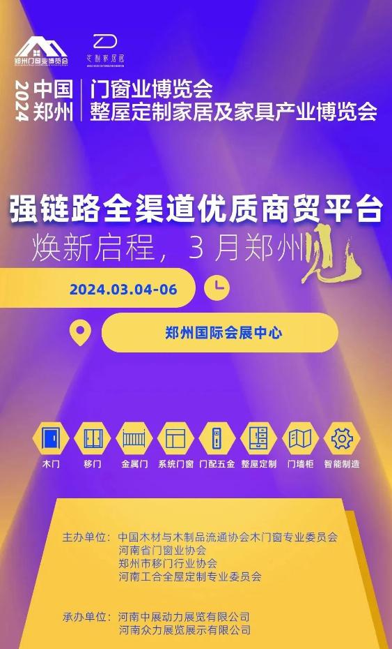 微信截圖_20231214143029.png