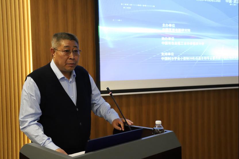 微信圖片_20231215103109.png