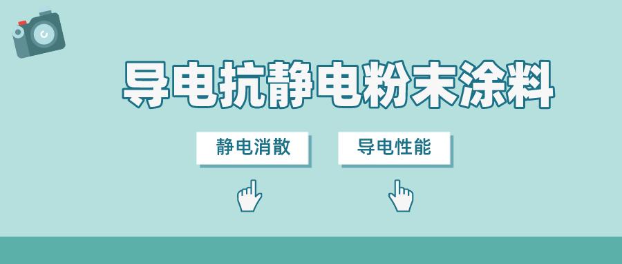 綠色扁平插畫風(fēng)快樂(lè)旅行公眾號(hào)首圖__2023-12-15+16_42_57.jpeg