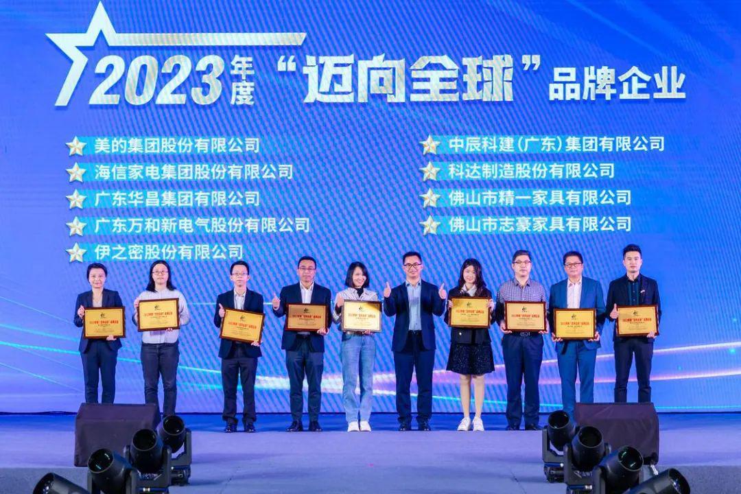 微信圖片_20231218155301.jpg