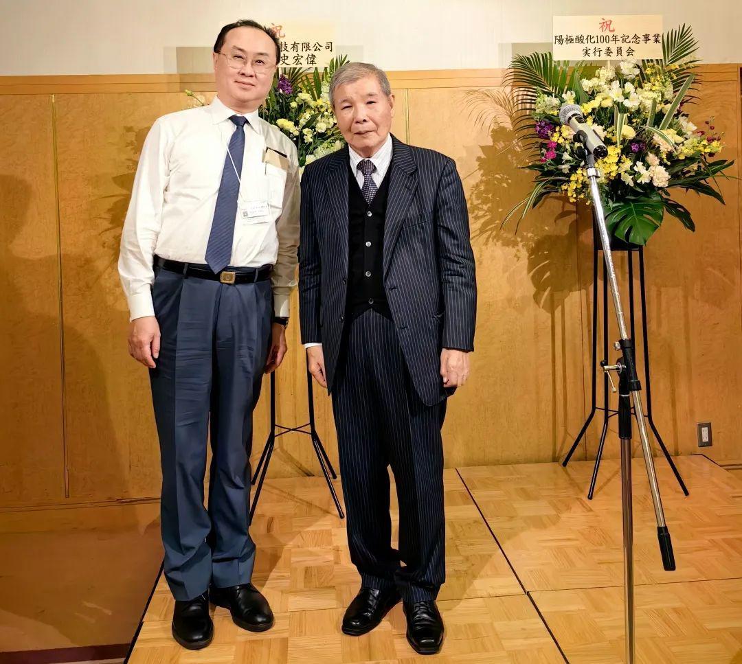 微信圖片_20231222085614.jpg