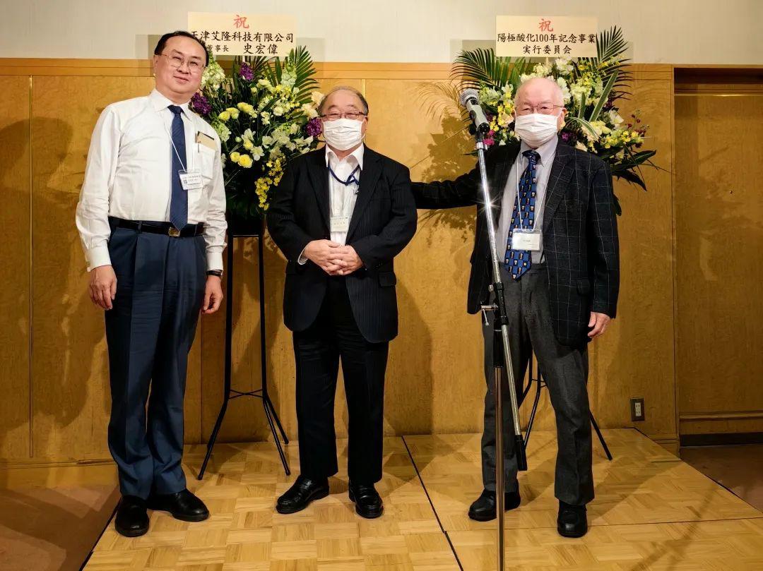 微信圖片_20231222085643.jpg