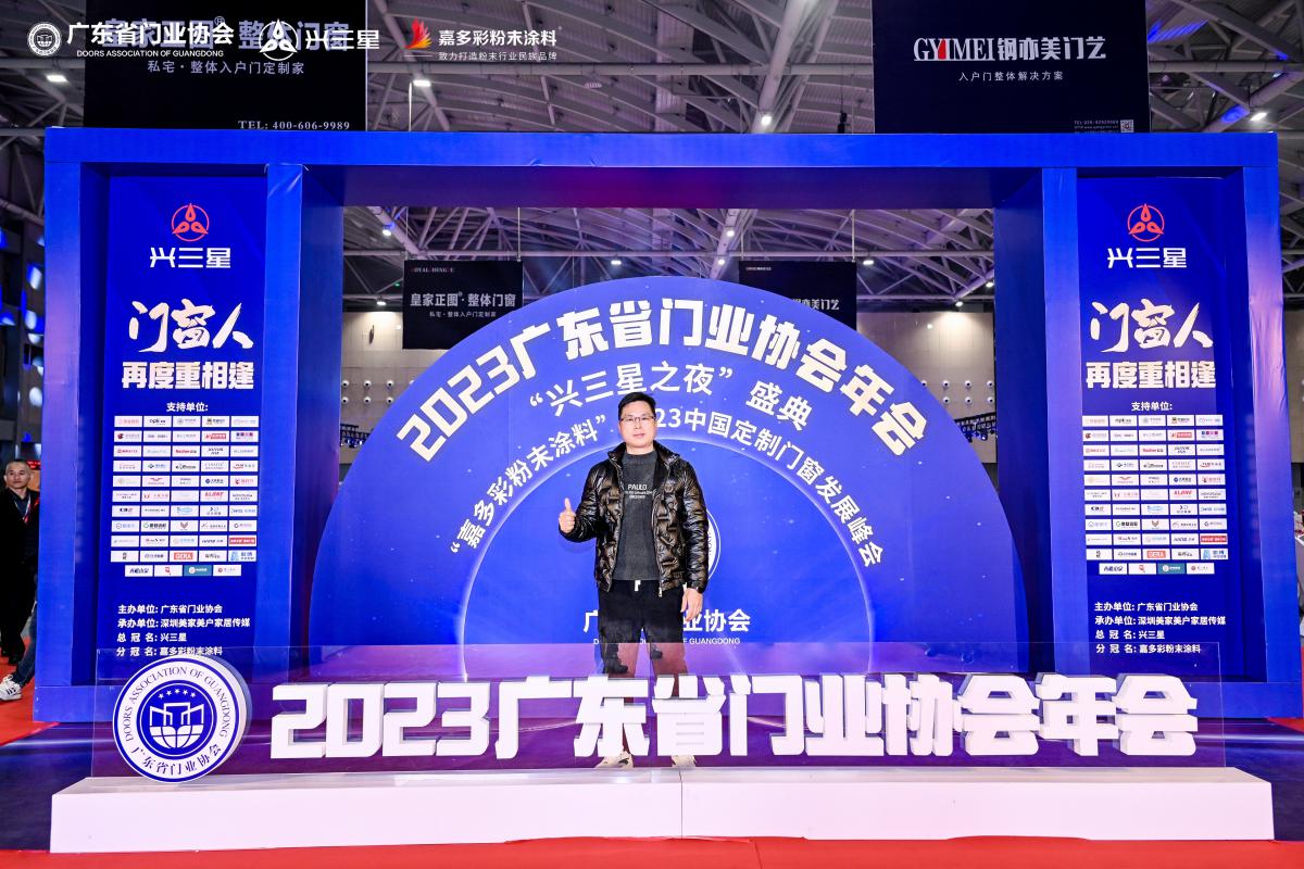 微信圖片_20231221084645.jpg