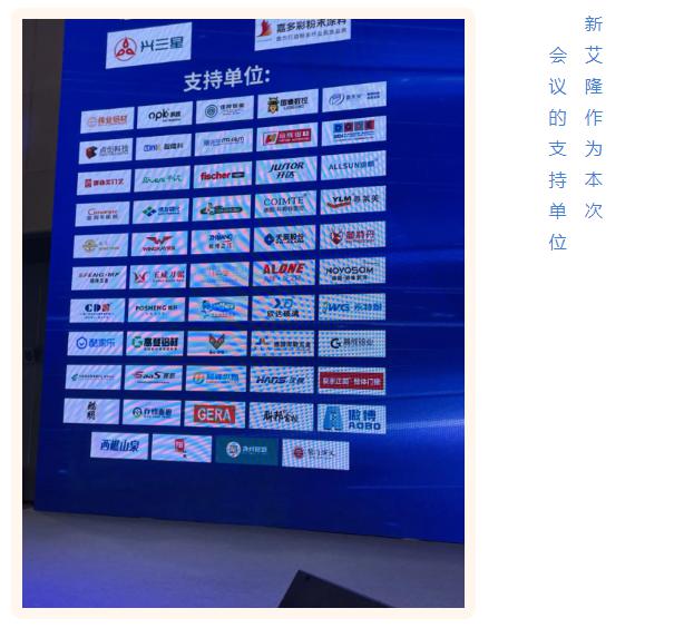 微信截圖_20231222090509.png