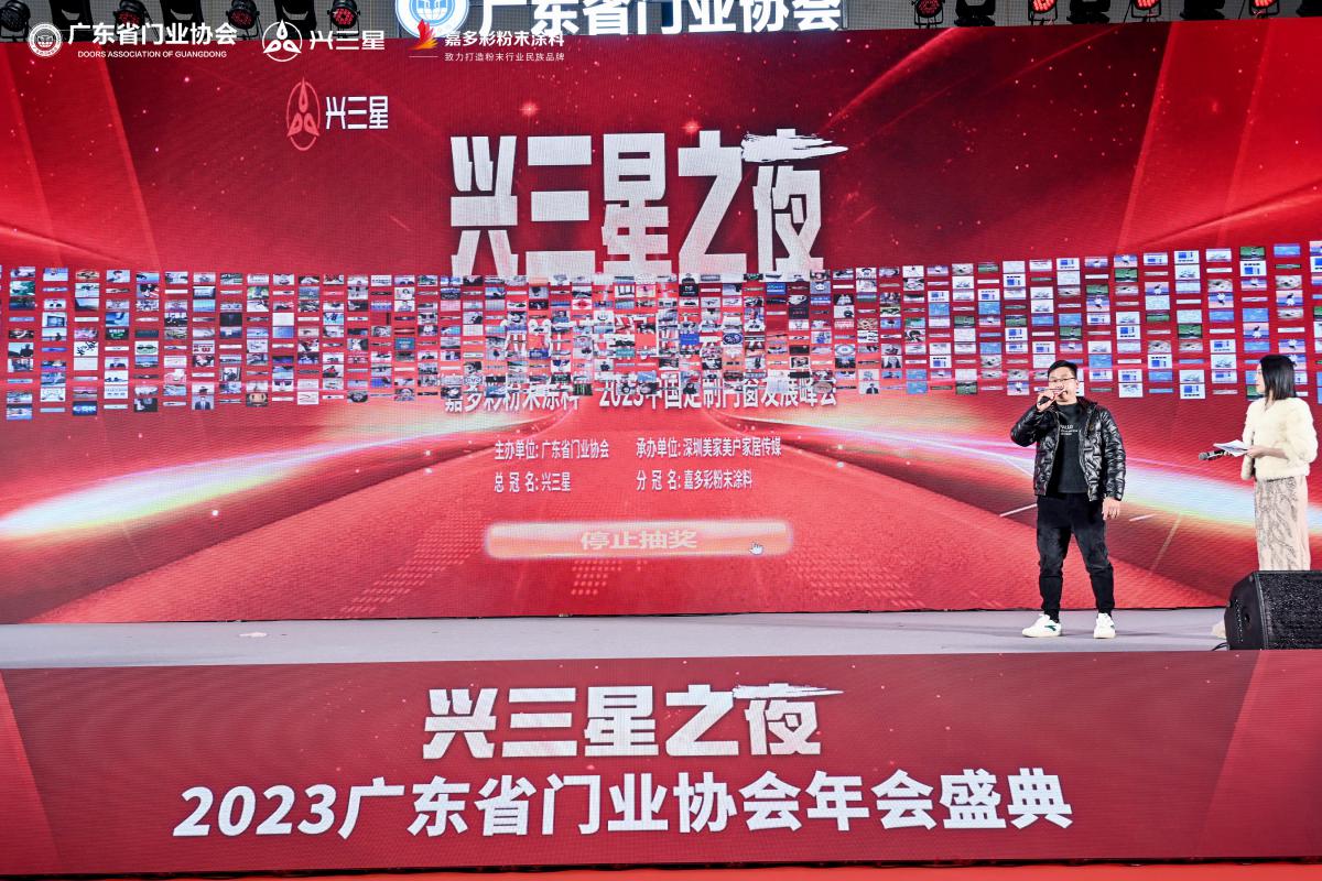 微信圖片_20231221084627.jpg