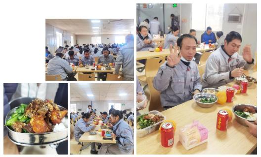 微信截圖_20231225090208.png