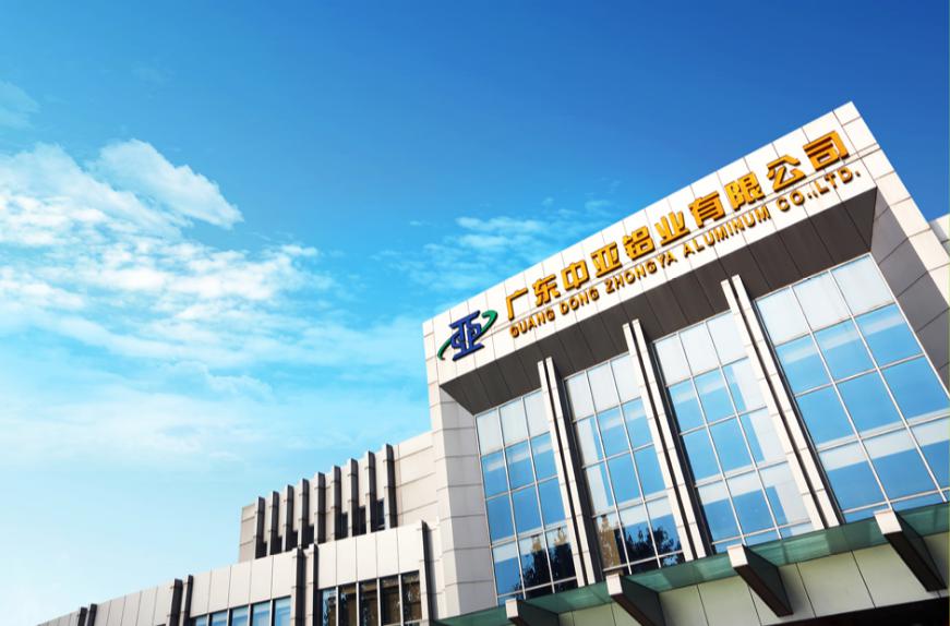 微信圖片_20231227133843.png